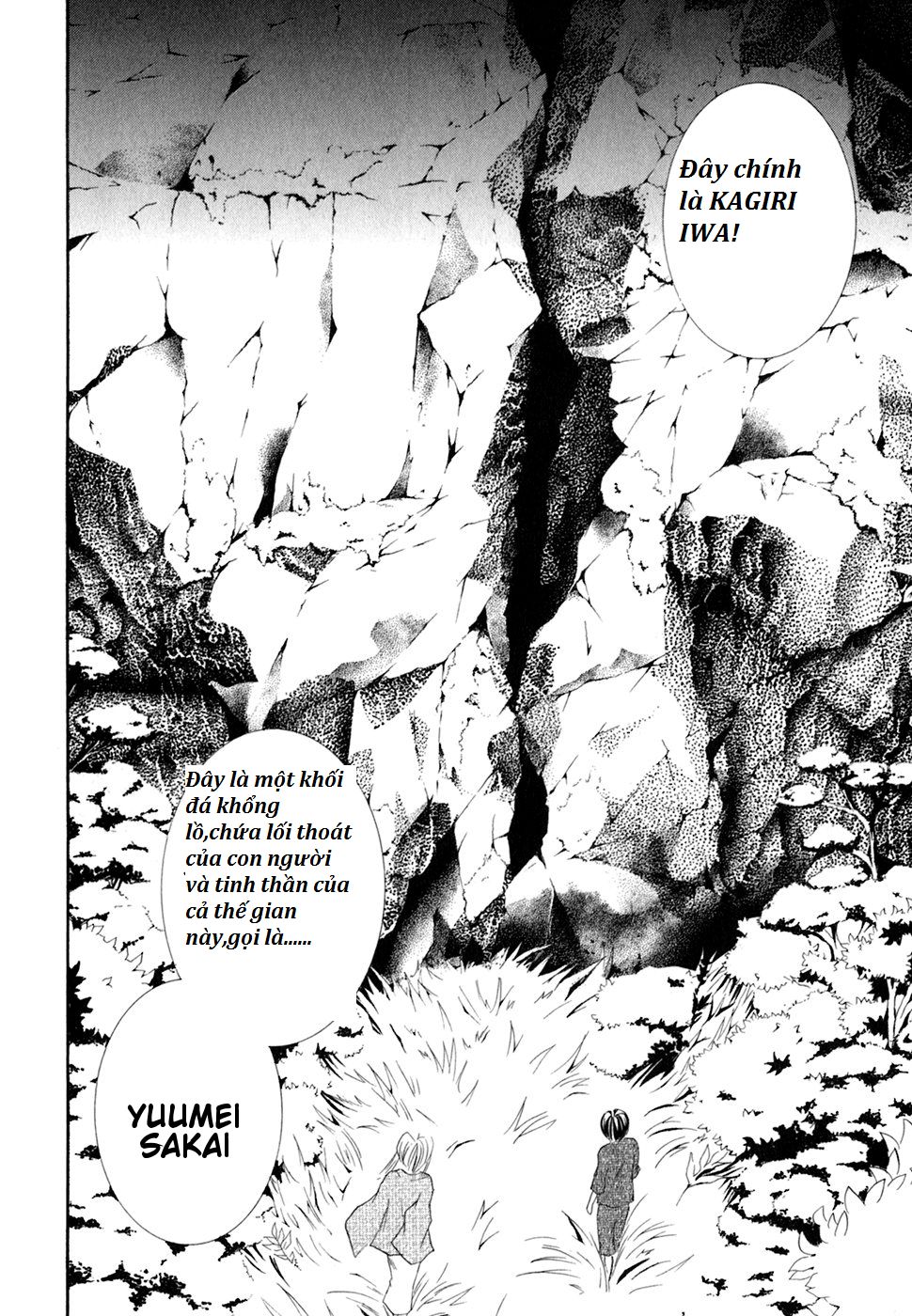 Zombie Loan Chapter 52 - 30