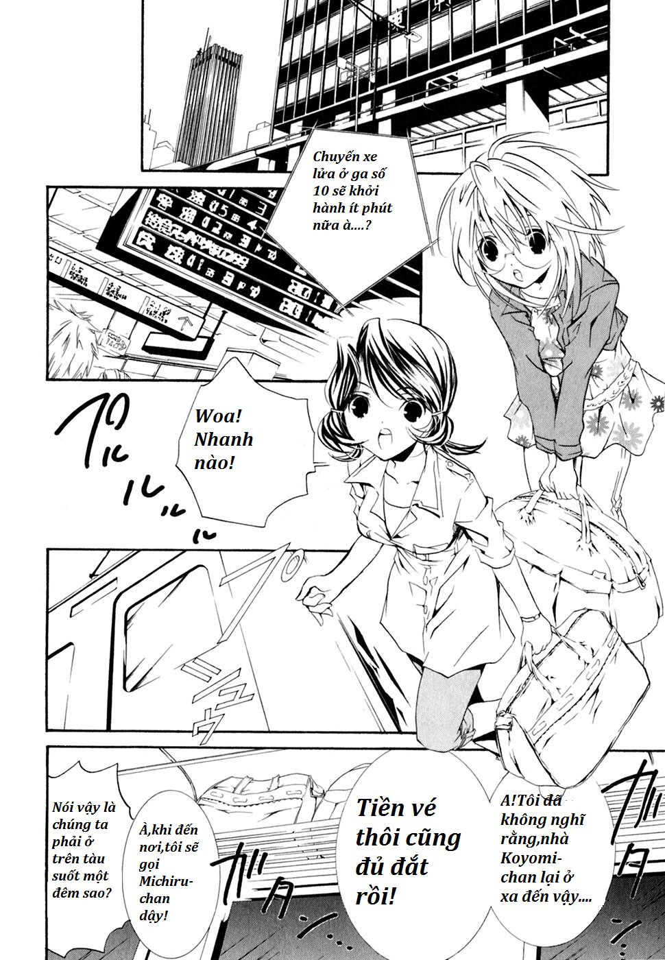 Zombie Loan Chapter 52 - 4