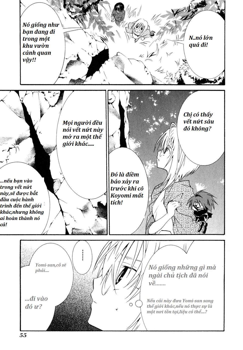 Zombie Loan Chapter 52 - 31