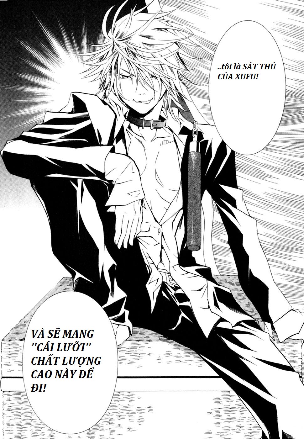 Zombie Loan Chapter 52 - 33