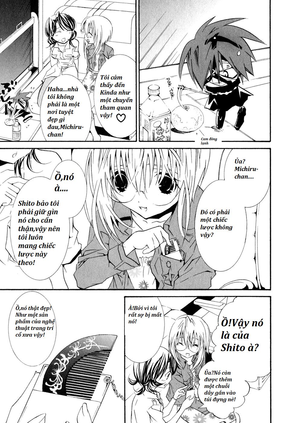 Zombie Loan Chapter 52 - 5