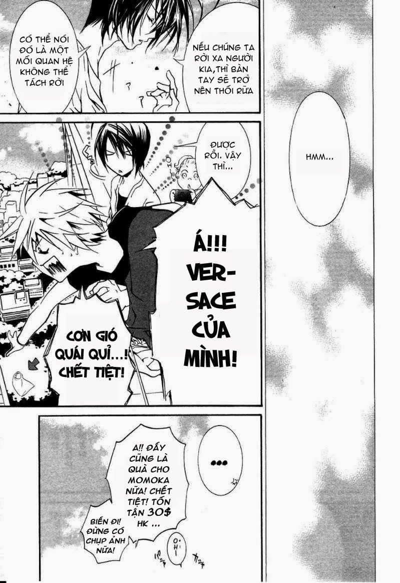 Zombie Loan Chapter 53 - 14