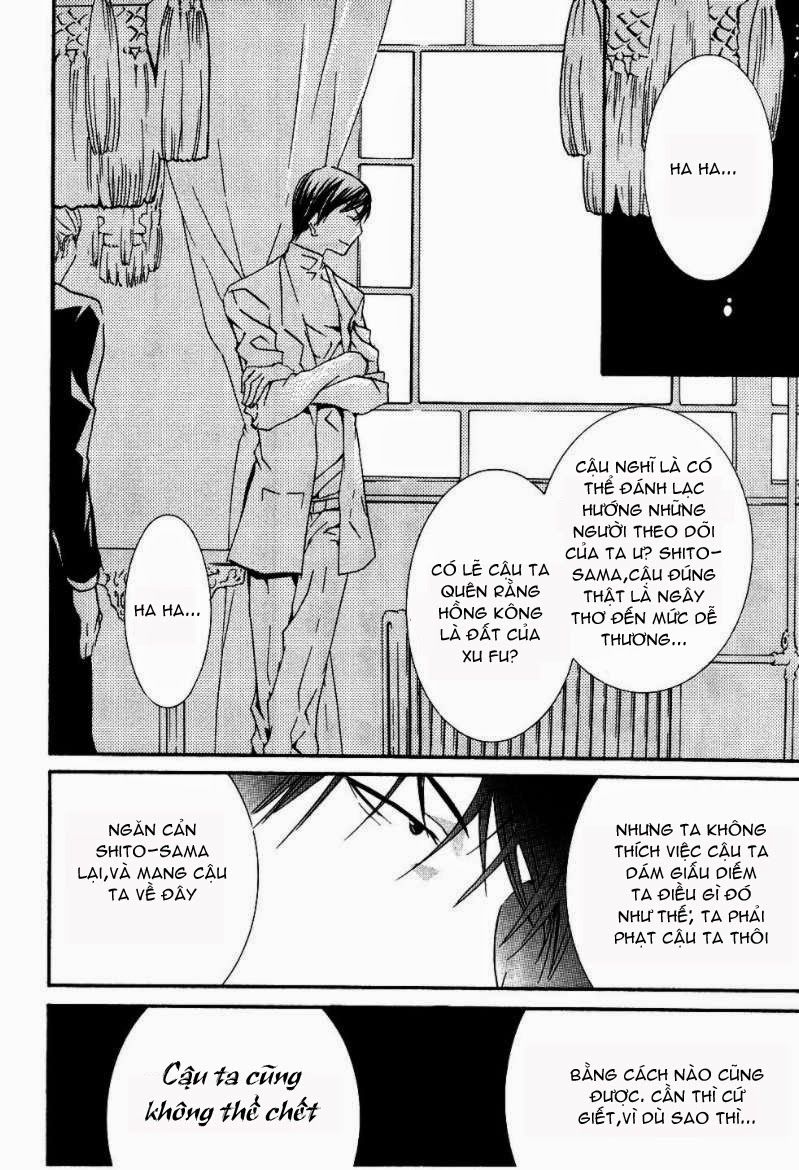 Zombie Loan Chapter 53 - 15