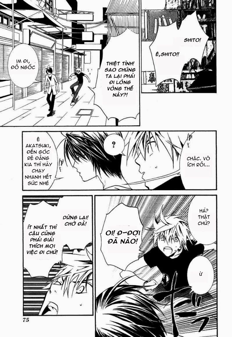 Zombie Loan Chapter 53 - 16