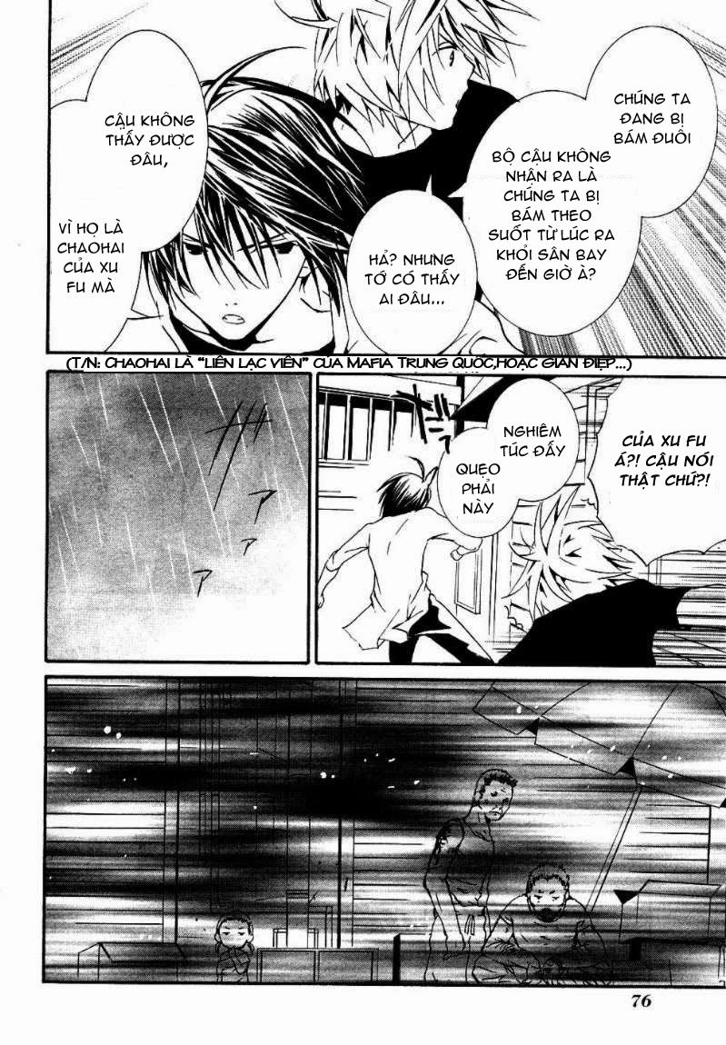 Zombie Loan Chapter 53 - 17