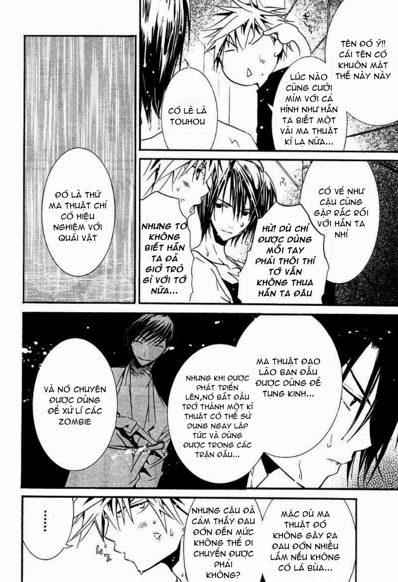 Zombie Loan Chapter 53 - 19