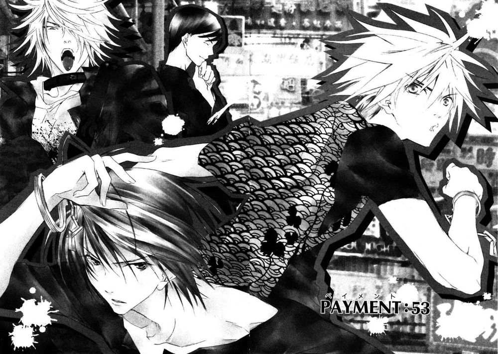 Zombie Loan Chapter 53 - 3