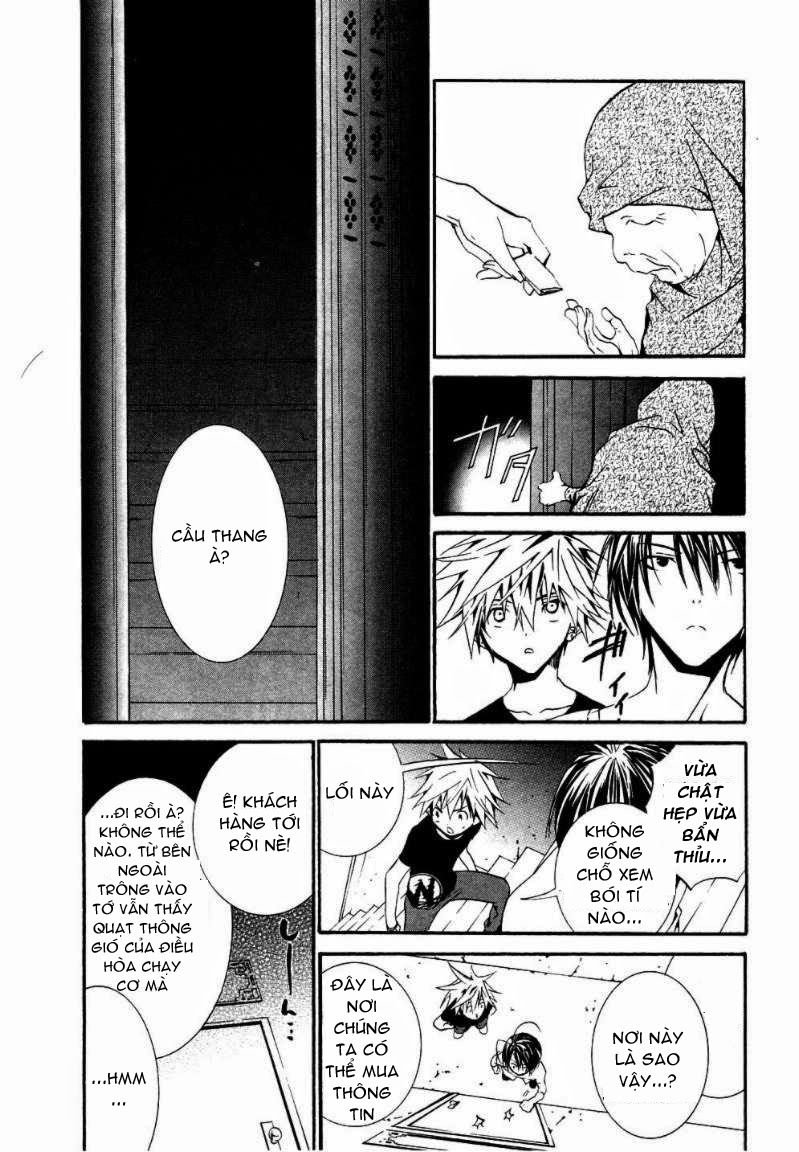 Zombie Loan Chapter 53 - 22