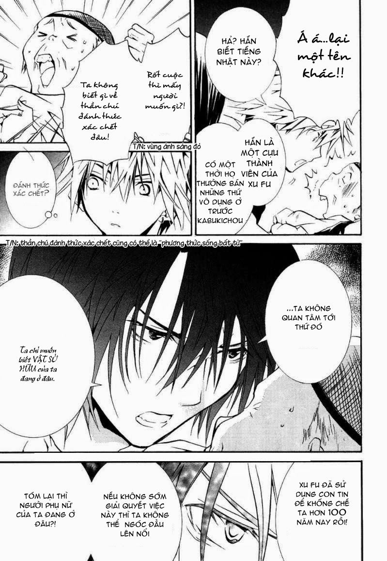 Zombie Loan Chapter 53 - 24