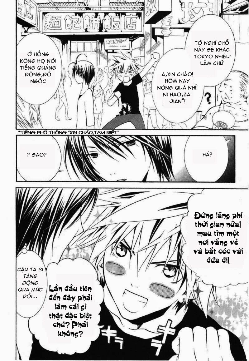 Zombie Loan Chapter 53 - 8