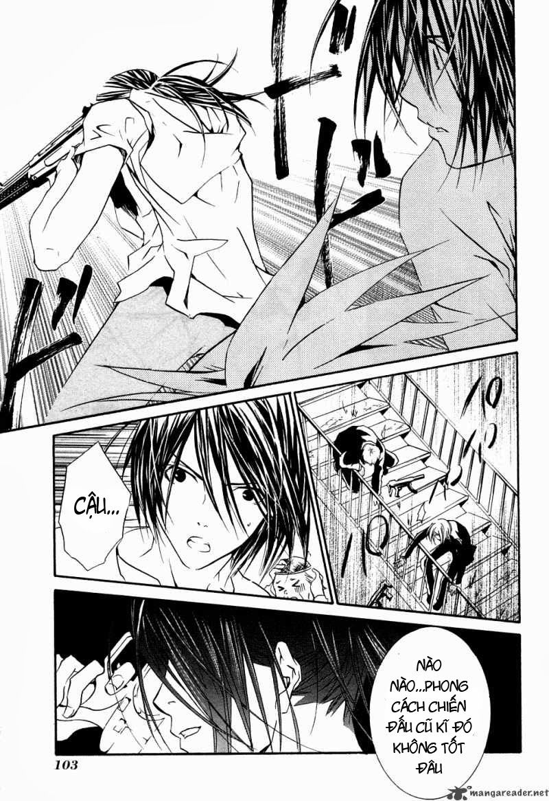 Zombie Loan Chapter 54 - 13