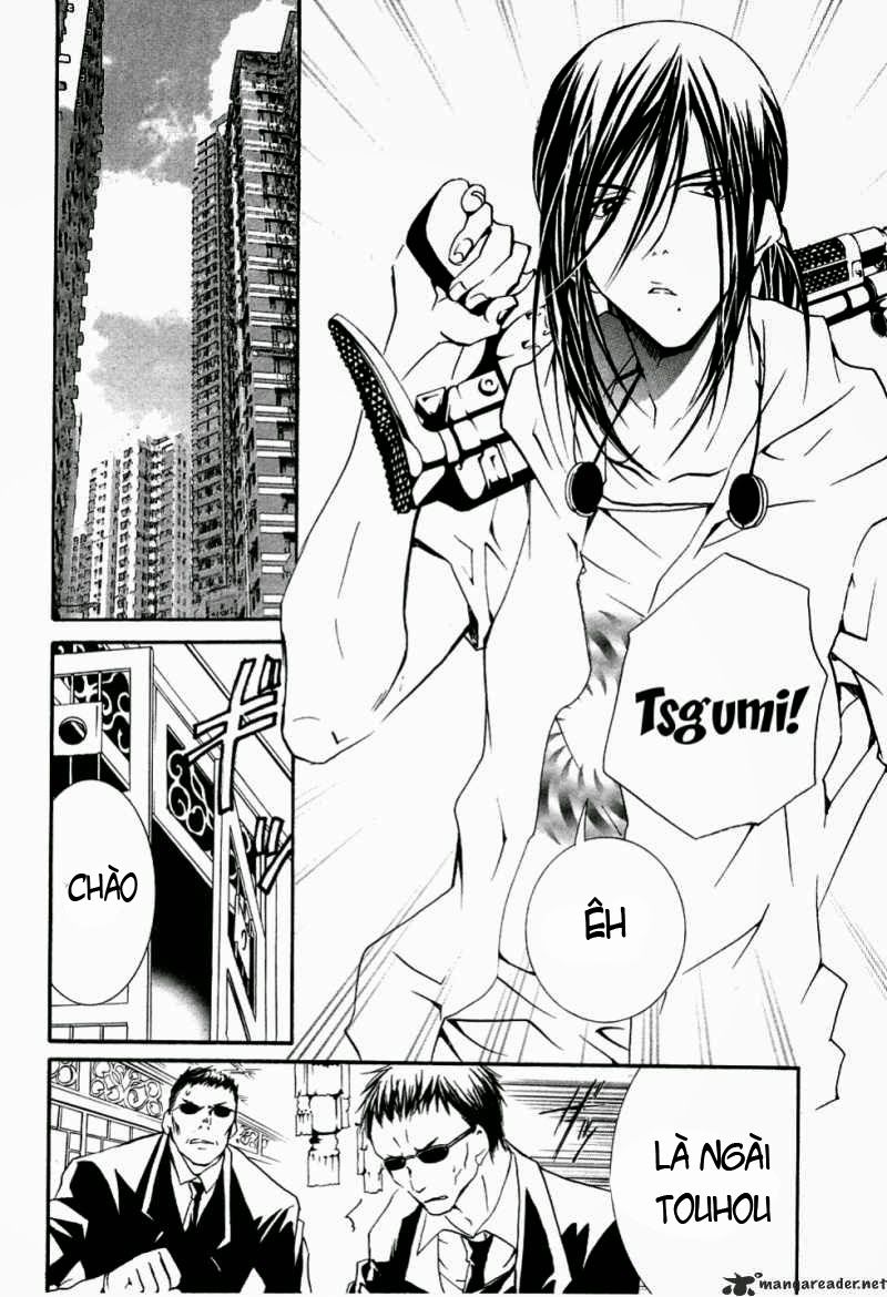 Zombie Loan Chapter 54 - 14