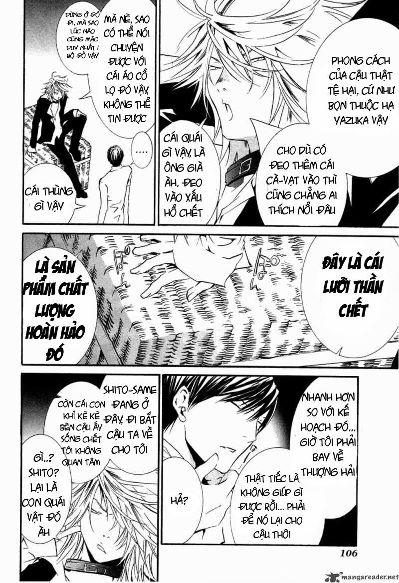 Zombie Loan Chapter 54 - 16