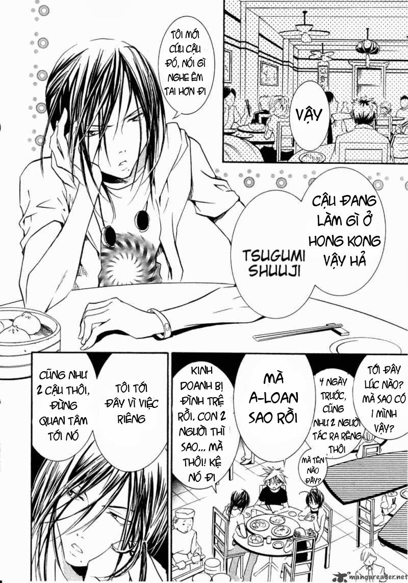 Zombie Loan Chapter 54 - 18