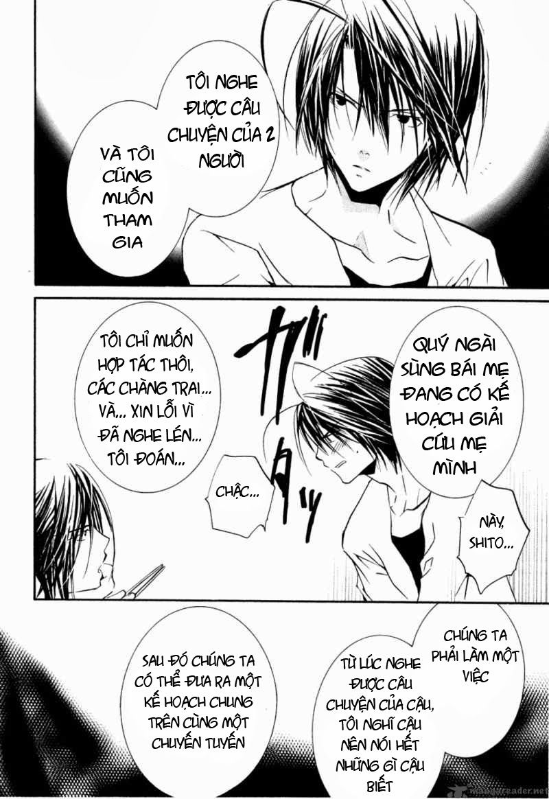 Zombie Loan Chapter 54 - 20