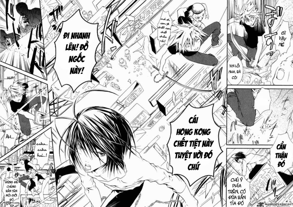 Zombie Loan Chapter 54 - 5