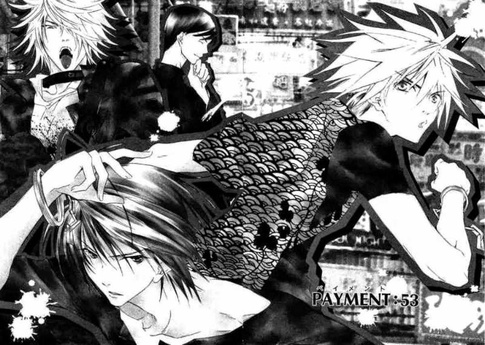 Zombie Loan Chapter 55 - 1