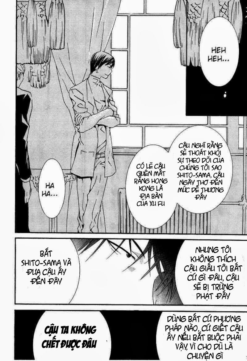 Zombie Loan Chapter 55 - 13