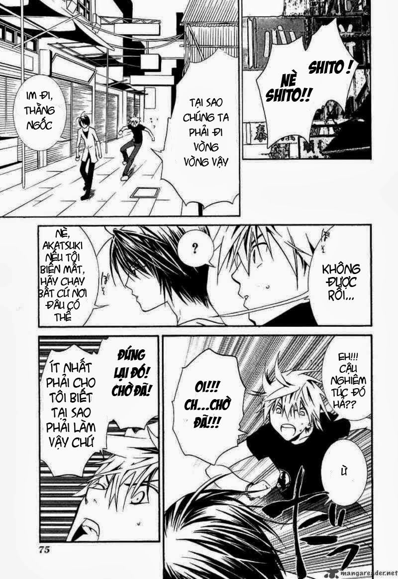 Zombie Loan Chapter 55 - 14