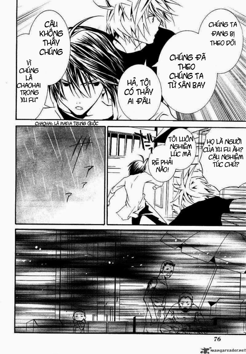 Zombie Loan Chapter 55 - 15