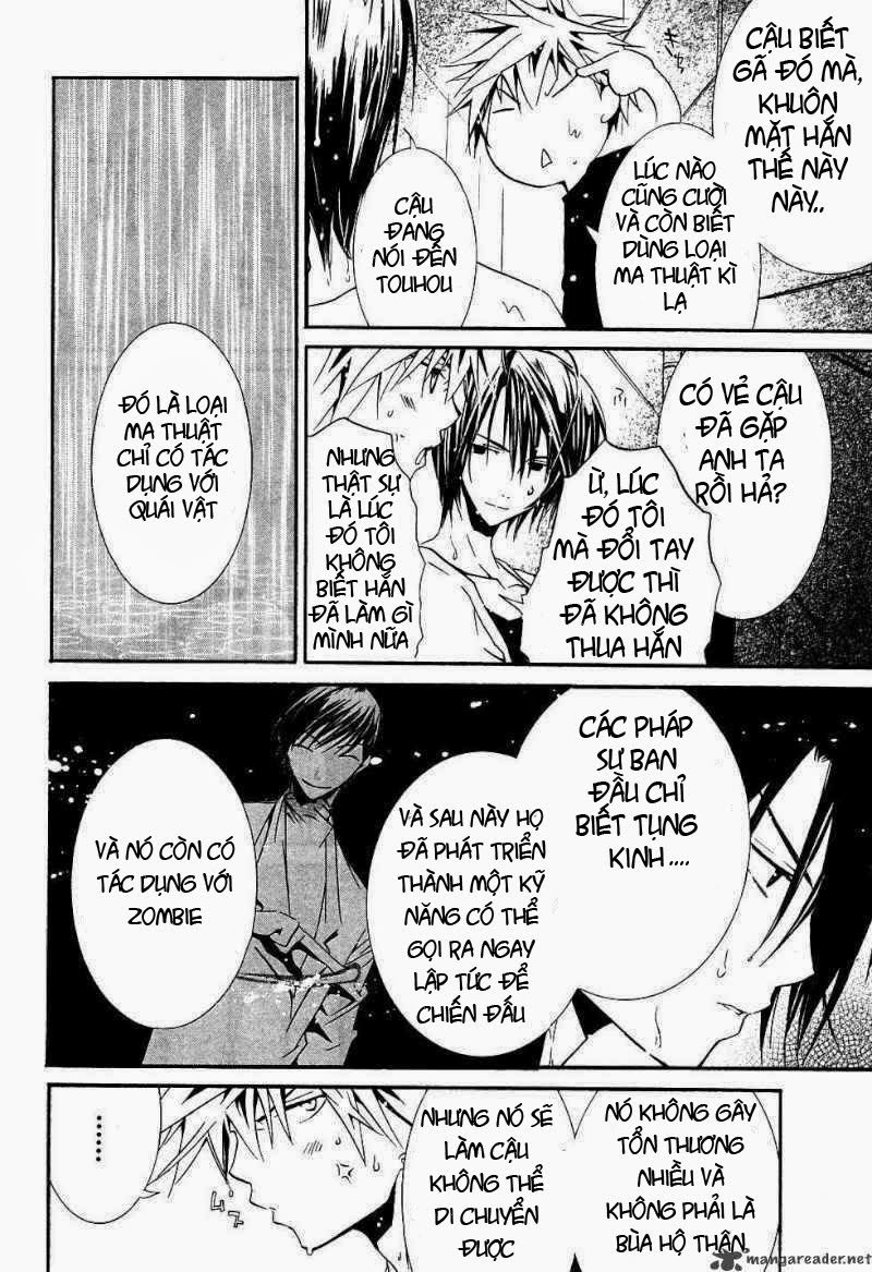 Zombie Loan Chapter 55 - 17