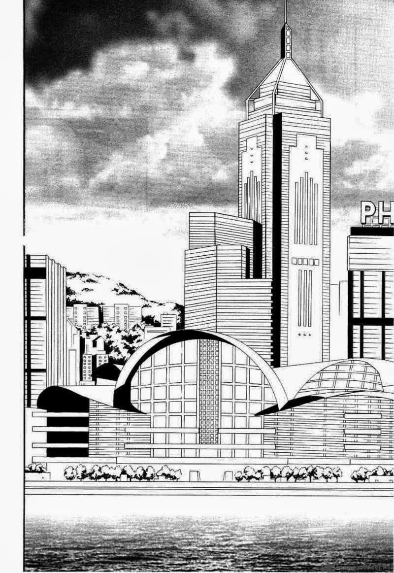 Zombie Loan Chapter 55 - 4