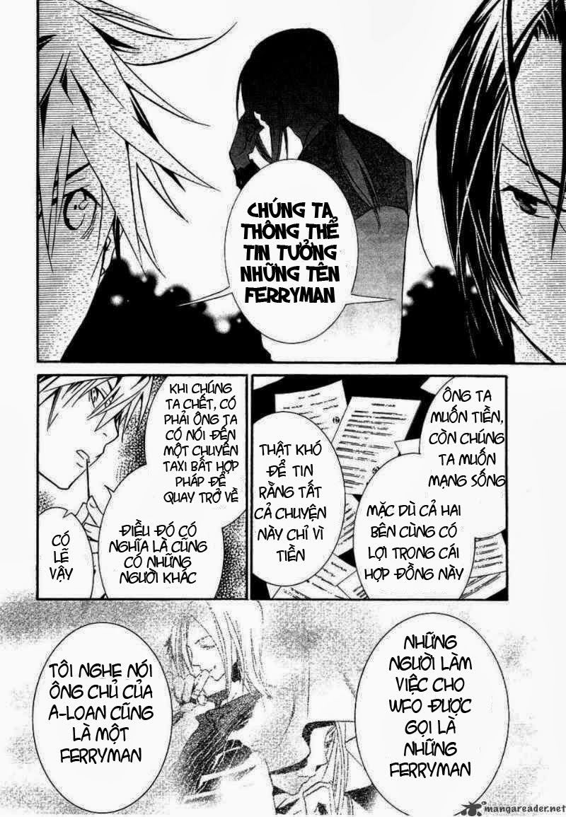 Zombie Loan Chapter 55 - 8