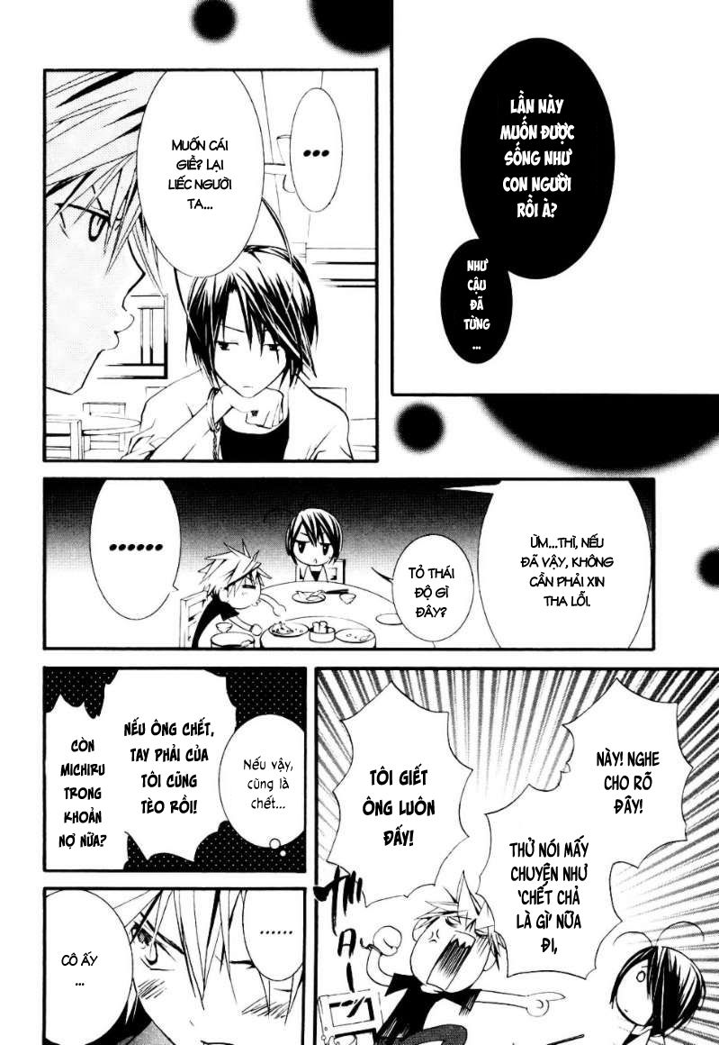 Zombie Loan Chapter 56 - 11