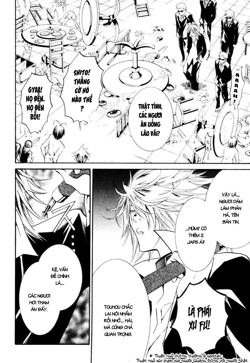 Zombie Loan Chapter 56 - 14