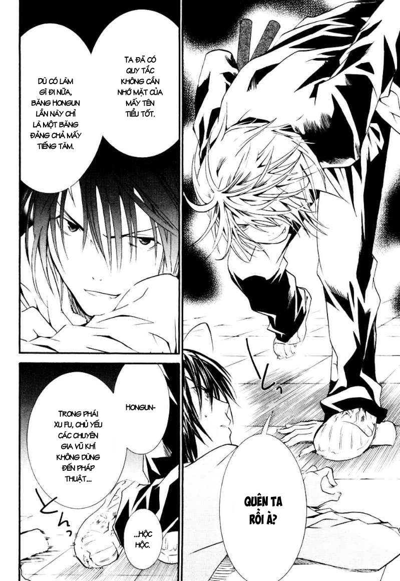 Zombie Loan Chapter 56 - 18