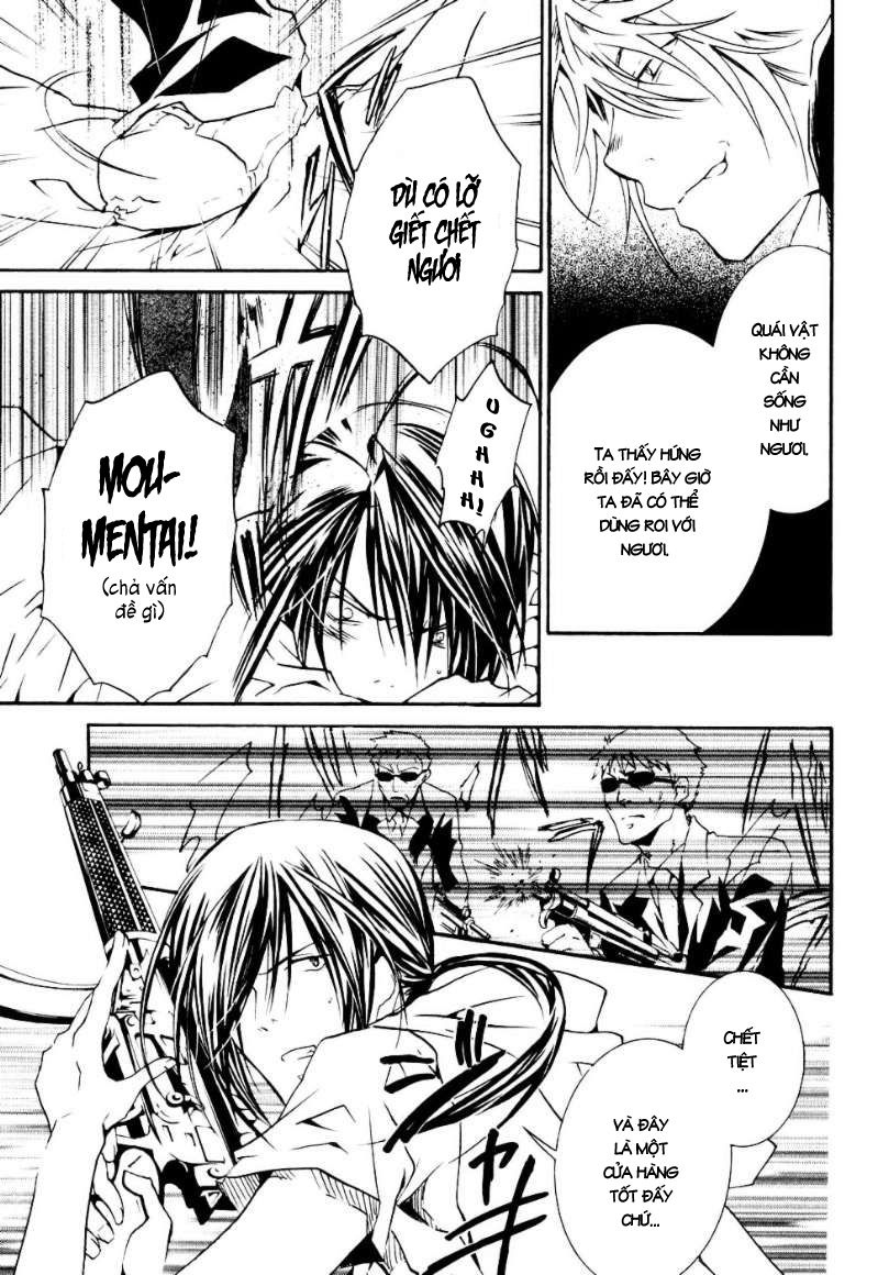 Zombie Loan Chapter 56 - 19