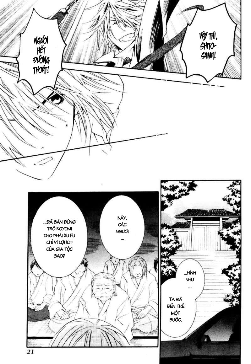 Zombie Loan Chapter 56 - 21