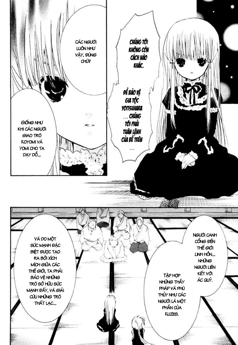 Zombie Loan Chapter 56 - 22