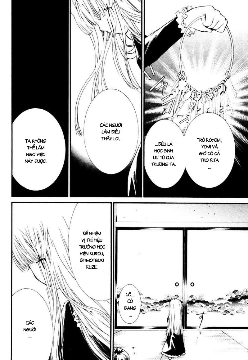 Zombie Loan Chapter 56 - 24