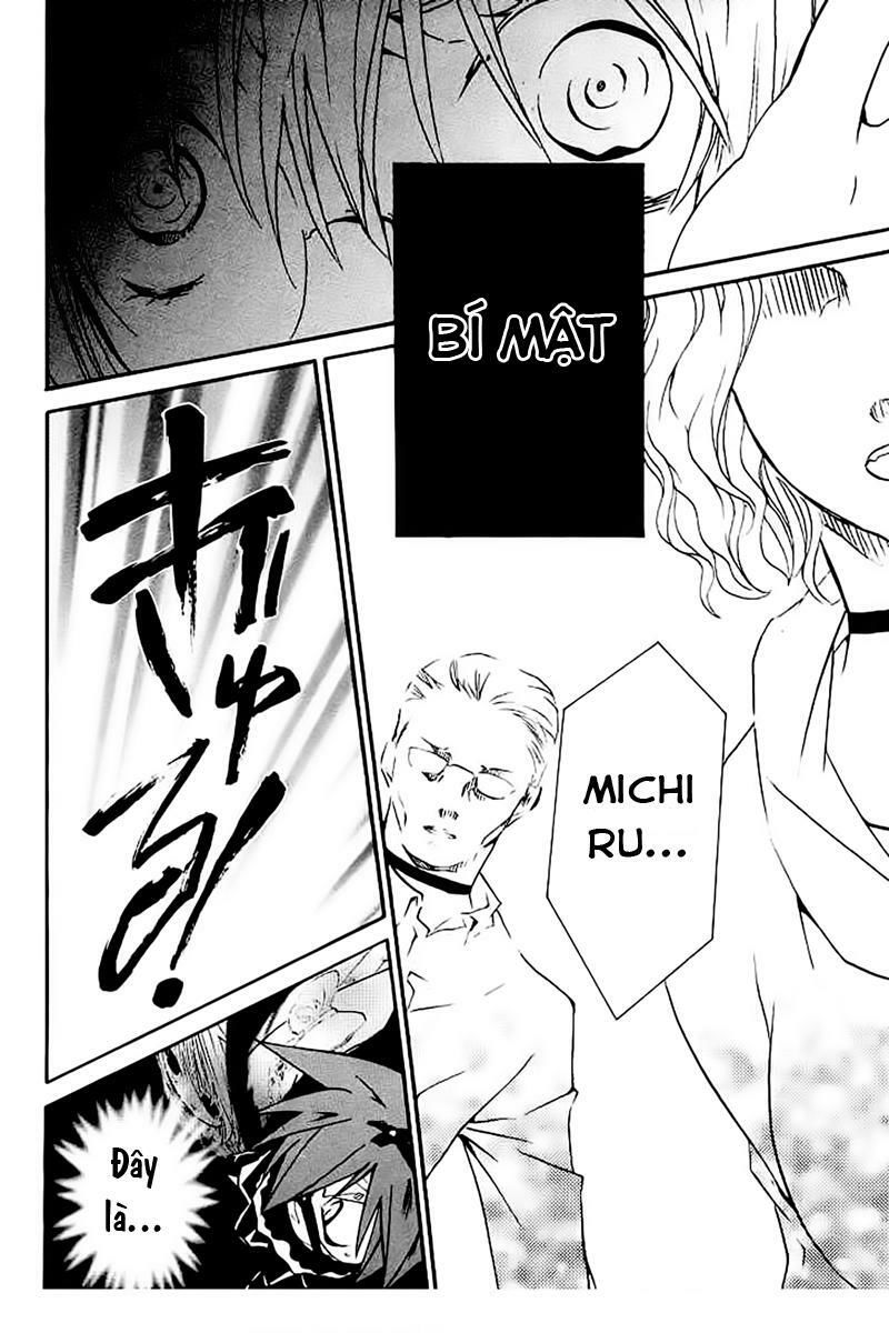 Zombie Loan Chapter 57 - 17