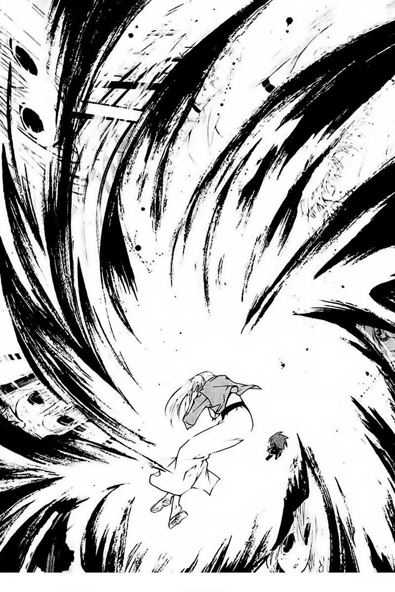 Zombie Loan Chapter 57 - 18