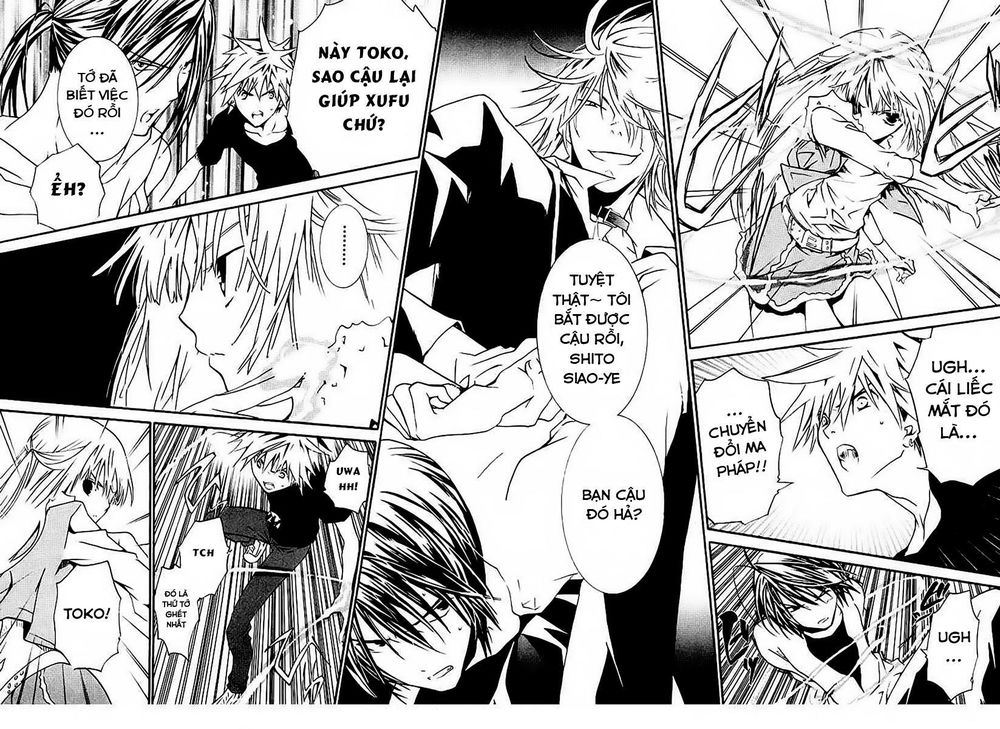 Zombie Loan Chapter 57 - 3