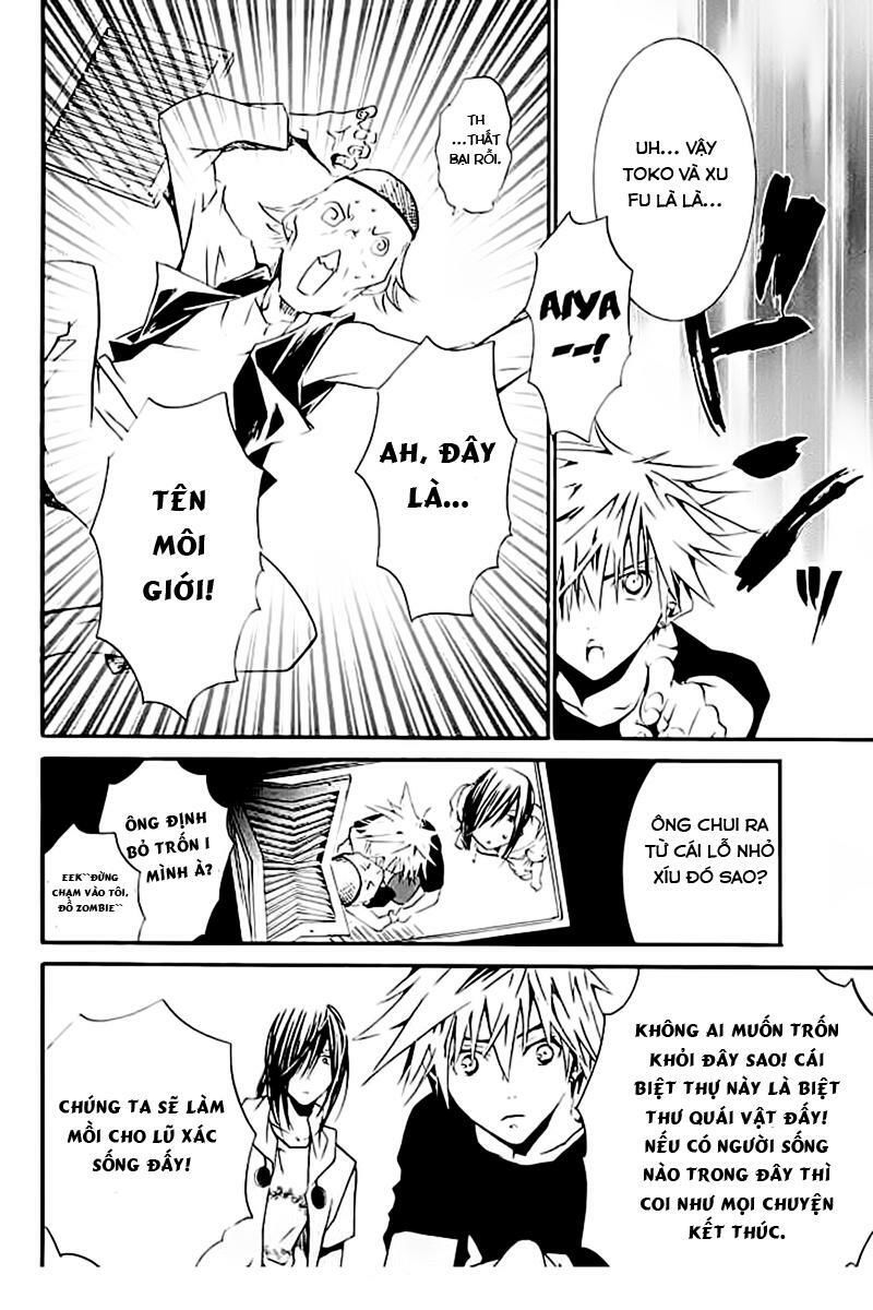 Zombie Loan Chapter 58 - 11