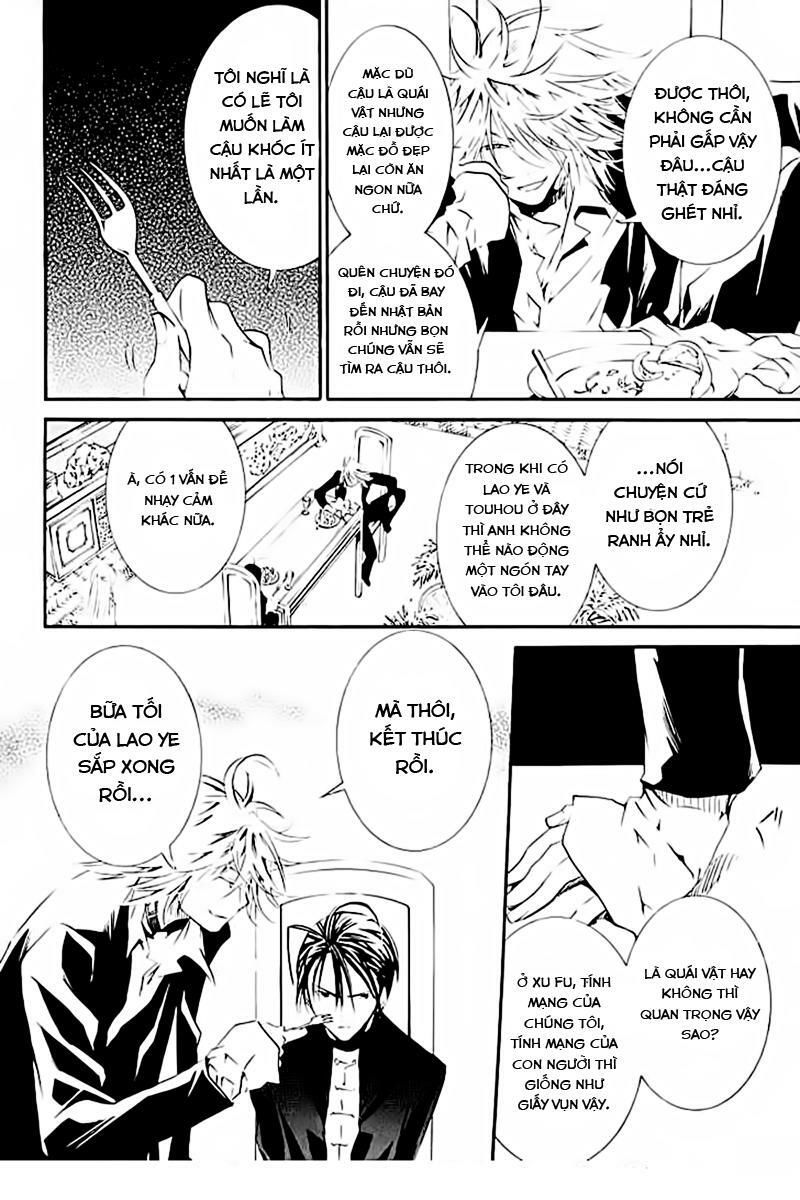 Zombie Loan Chapter 58 - 13