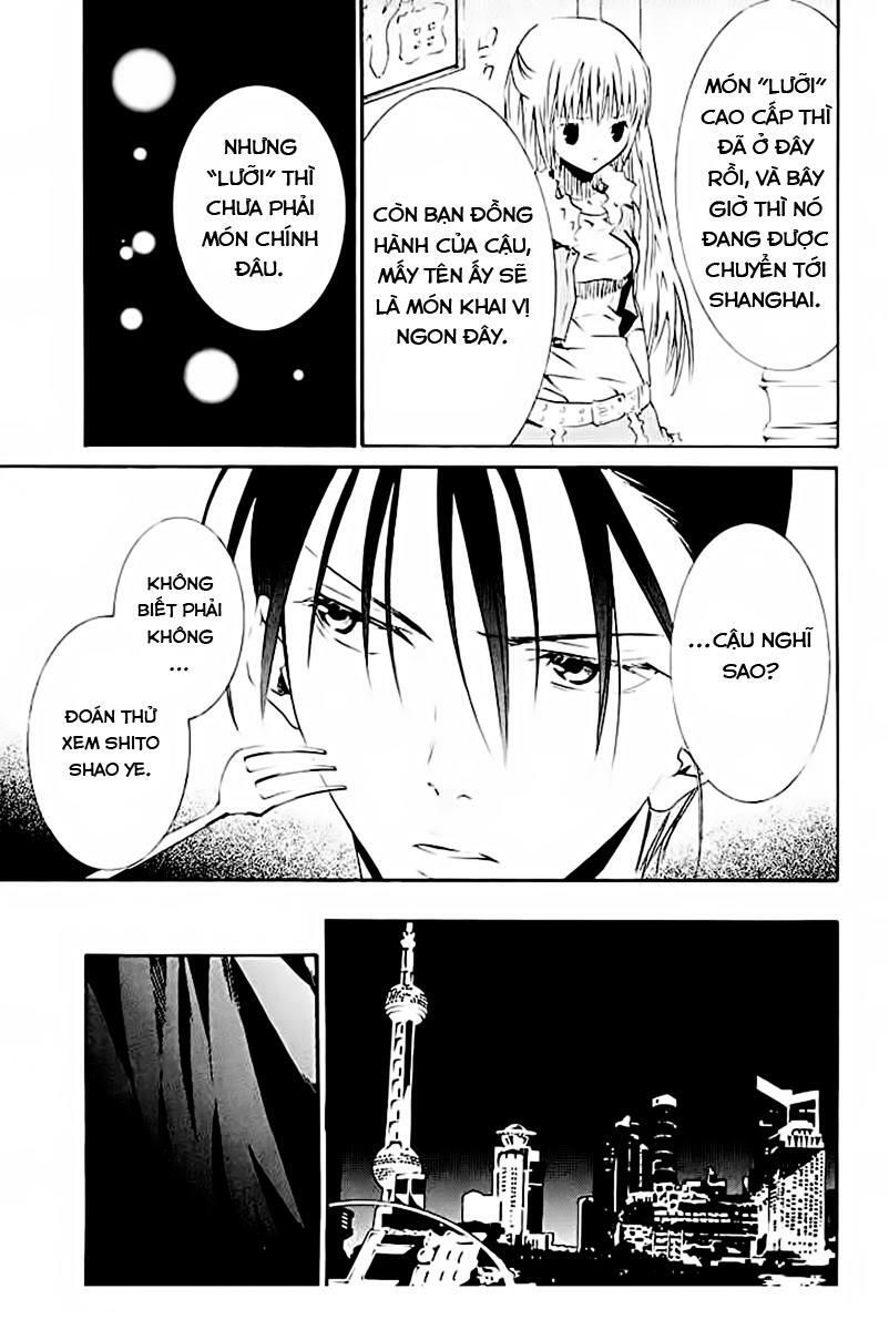 Zombie Loan Chapter 58 - 14