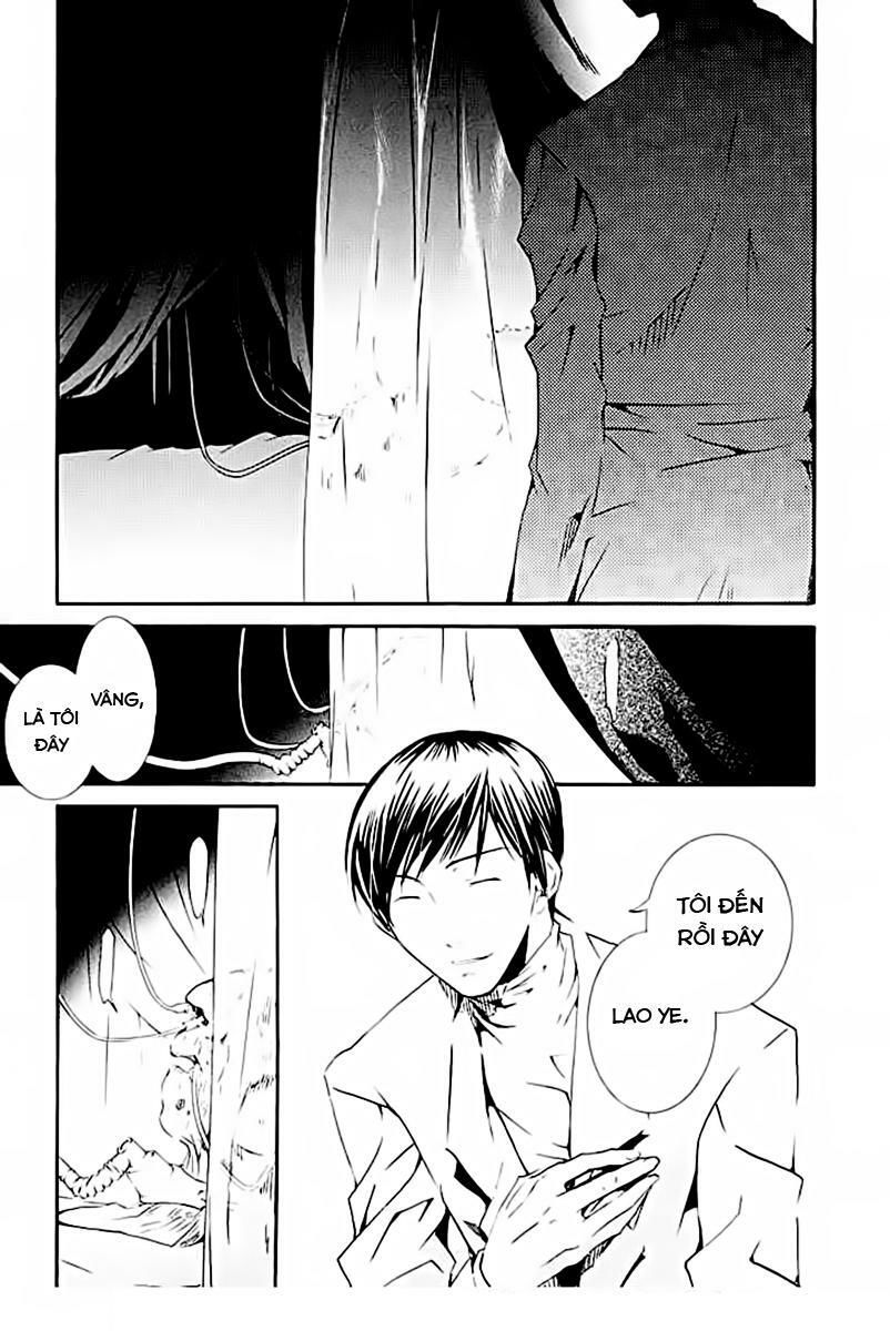 Zombie Loan Chapter 58 - 15