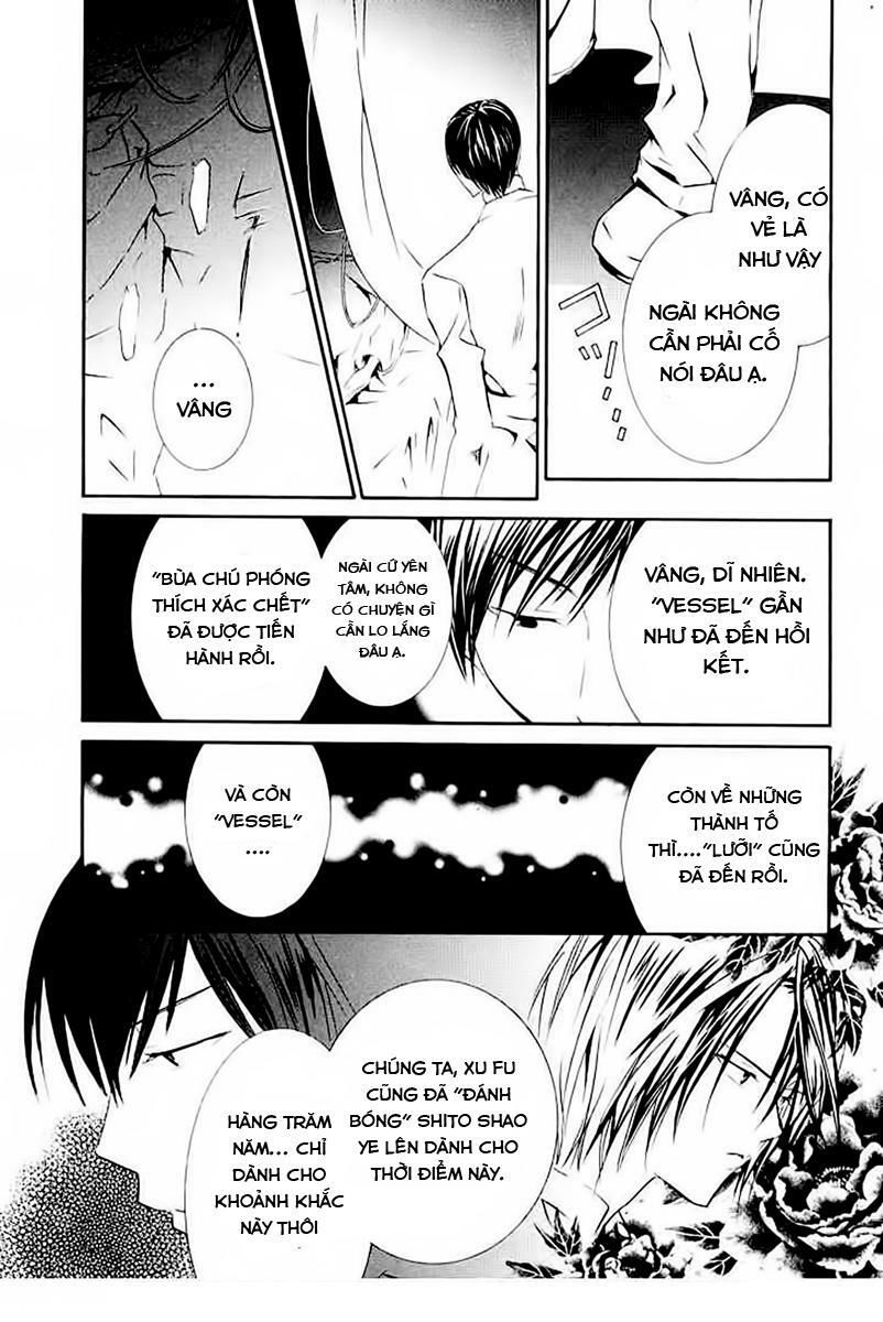 Zombie Loan Chapter 58 - 16