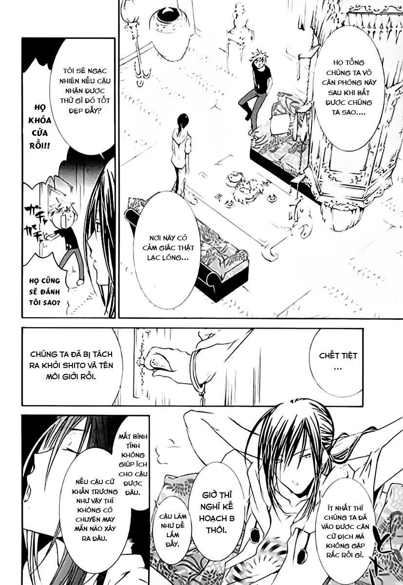 Zombie Loan Chapter 58 - 3