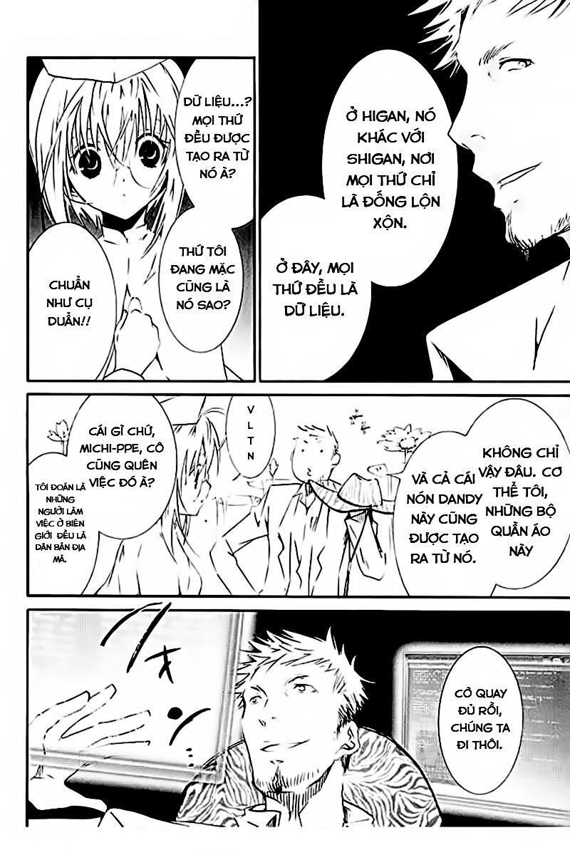 Zombie Loan Chapter 58 - 23