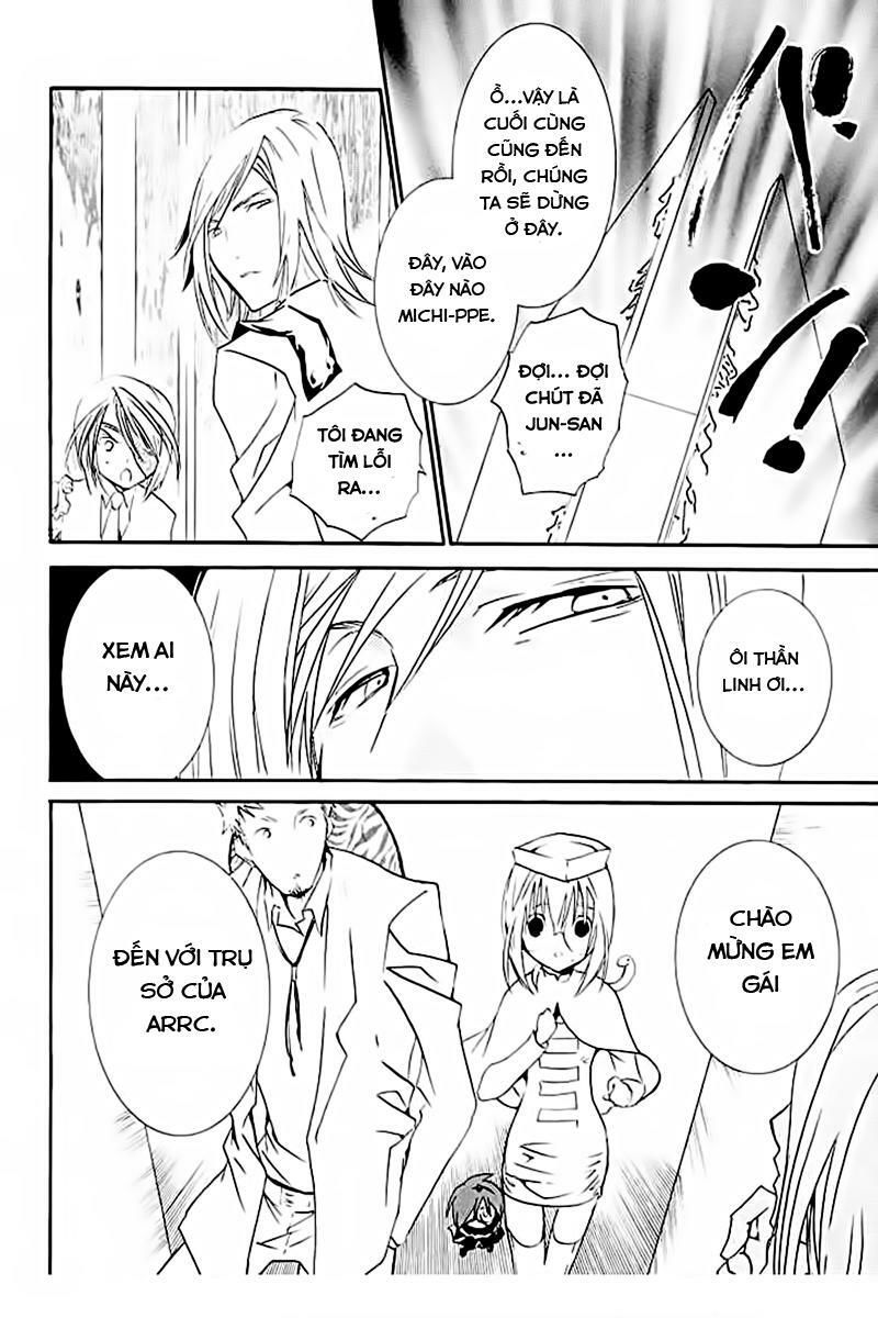 Zombie Loan Chapter 58 - 32