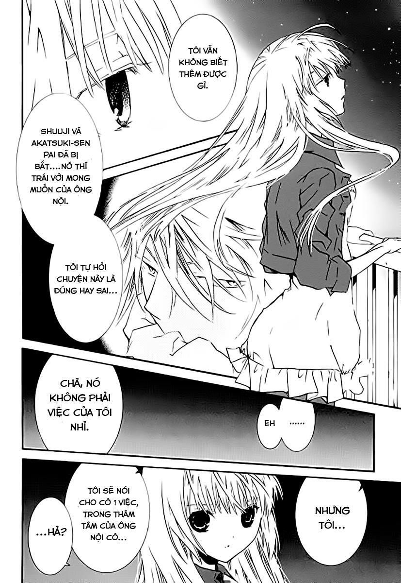 Zombie Loan Chapter 59 - 13