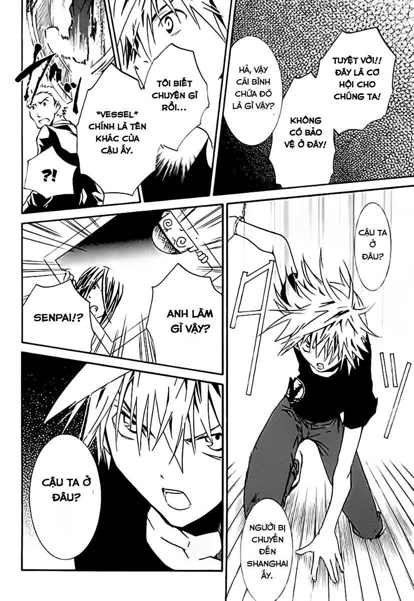 Zombie Loan Chapter 59 - 15