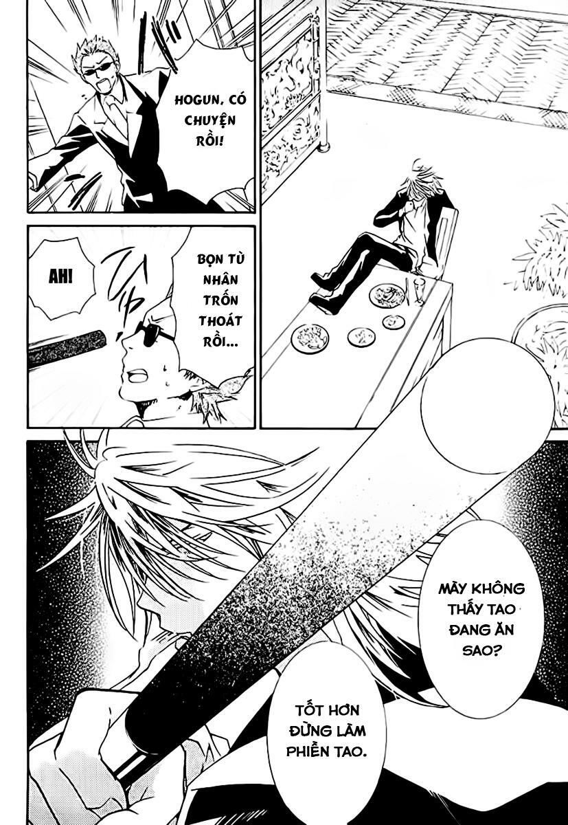 Zombie Loan Chapter 59 - 19