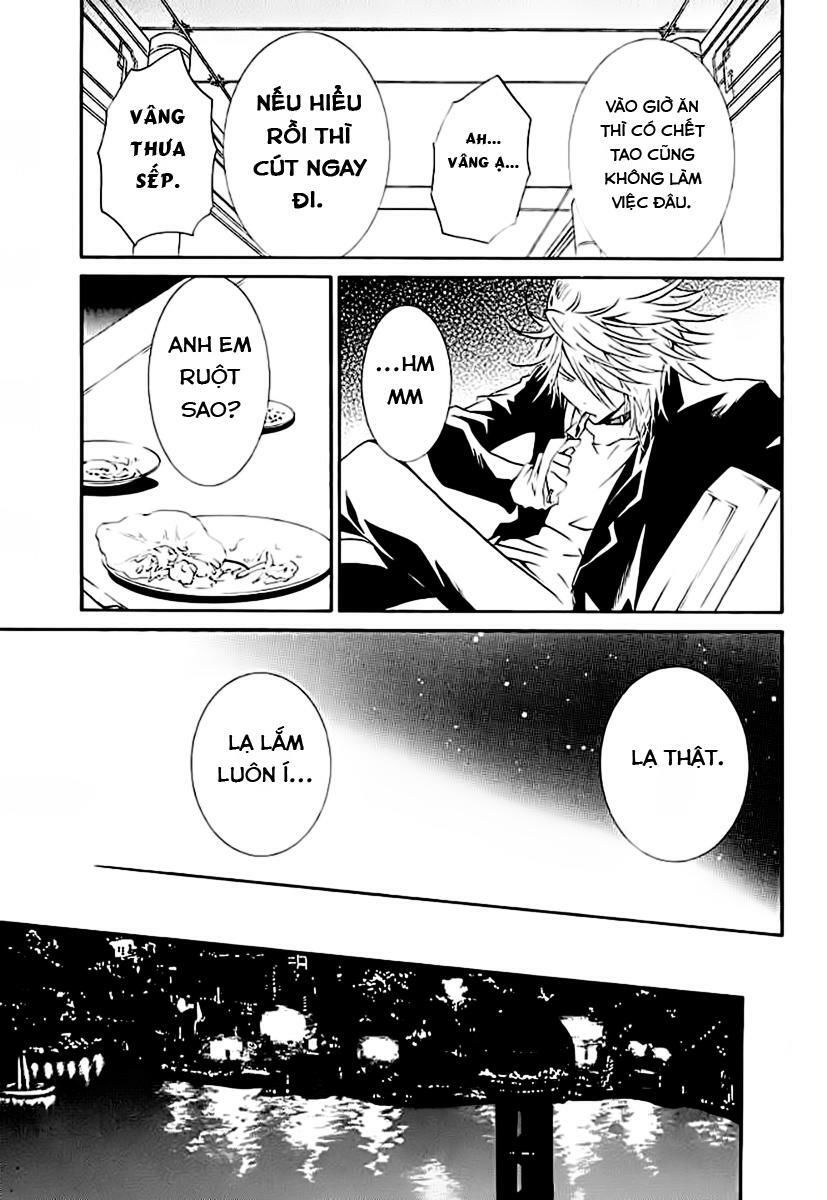 Zombie Loan Chapter 59 - 20