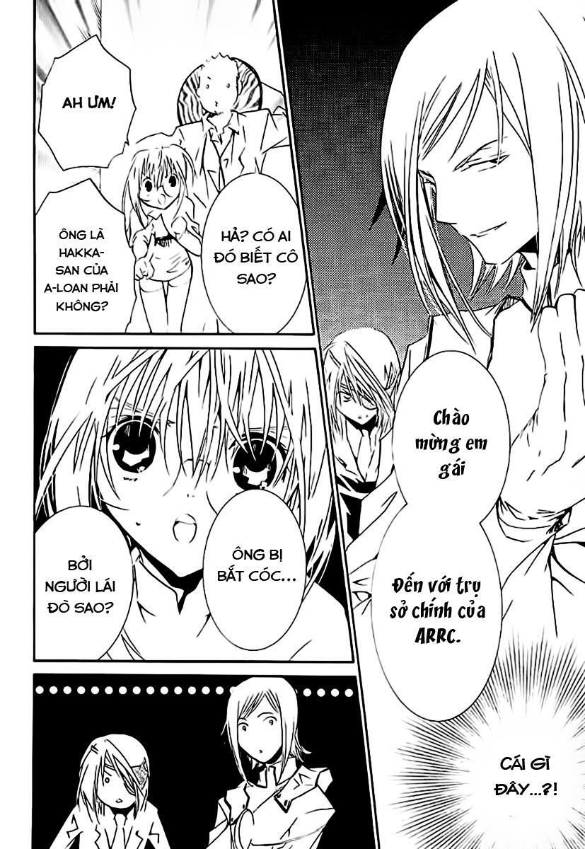 Zombie Loan Chapter 59 - 3